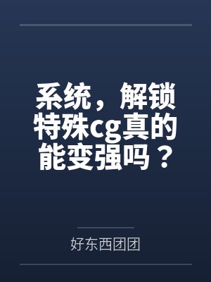 掌温之猎心+番外封面